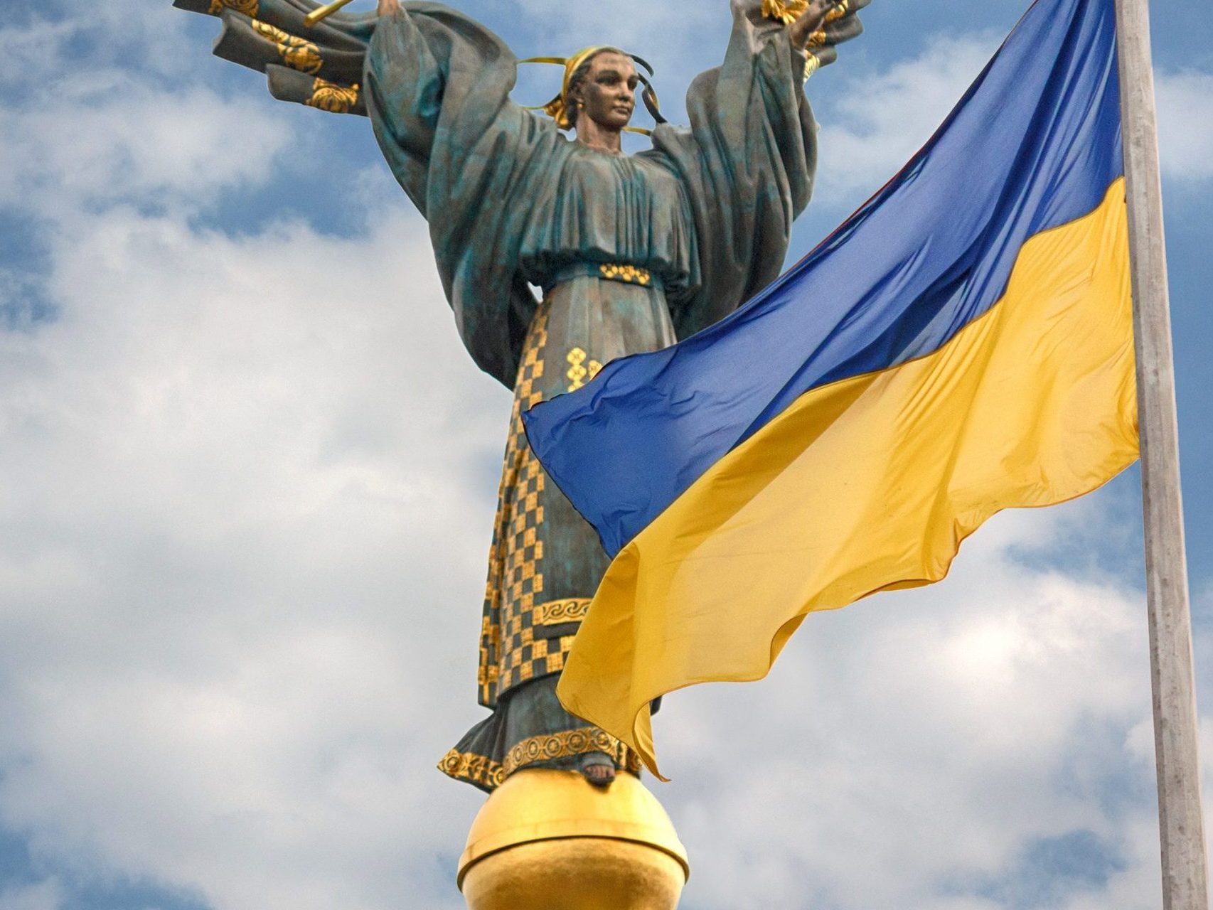 unabhaengigkeitsdenkmalukraine-scaled-2560×1280